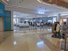 -OPPO服务体验中心(天津和平区天河城店)