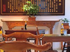 -王興記(中山路店)