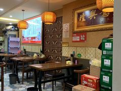 -徐记羊肉馆(新龙路店)