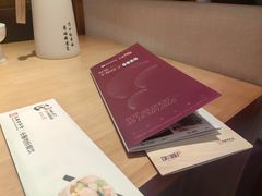 -东方饺子王(重庆路亚泰店)