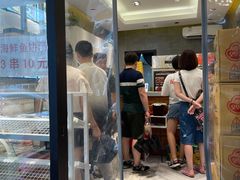 门面-传闻来紫菜包饭·打糕(西塔韩百店)