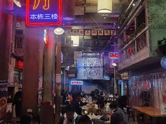 -文和友老长沙龙虾馆(化龙池店)