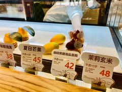 -迦南的早晨蛋糕甜品集合店