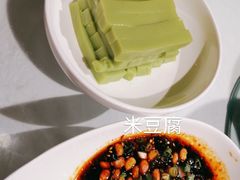 -泉味道贵州厨房(三里河店)