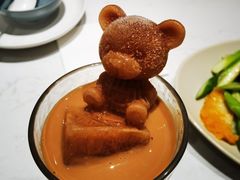-鹿港小镇(黄金店)