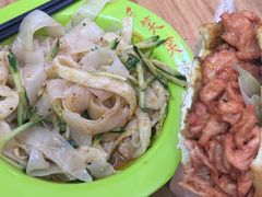 -笑笑凉皮(富国街店)