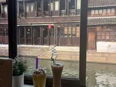-水乡·印象咖啡馆(周庄店)
