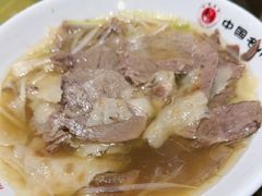 -直隶安家牛肉罩饼(建华店)