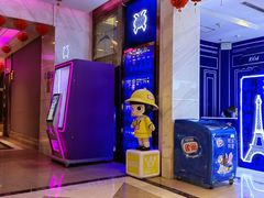 -Miohca缪卡KTV(和平店)