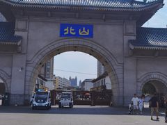 -北山公园