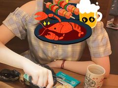 -隐月· 㐂和食屋(芝罘万达公馆店)