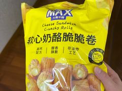 -盒马鲜生(岭南新世界店)