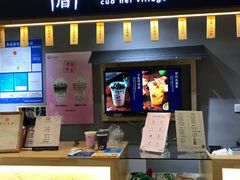 -天虹购物中心(石路店)