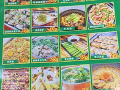 -顺徕德仙庙烧鸡(荔湾总店)