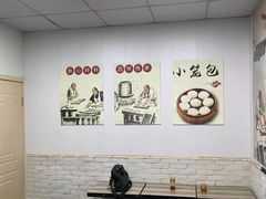 大堂-桐香园小笼包(百井坊巷店)