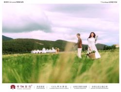 -蒙太奇婚纱摄影(万达店)