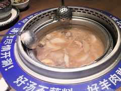 -快乐小羊·内蒙牛羊肉火锅(流花中心店)