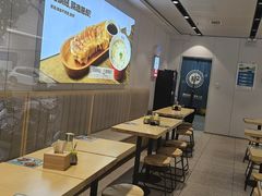 -肥叔锅贴(蓝旗街店)