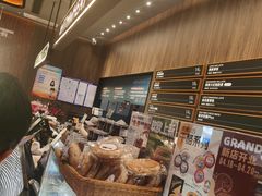 -原麦山丘(超极合生汇店)