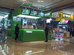 -迷客夏Milksha(无锡苏宁店)