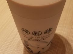-幸福侯彩擂·奶茶