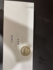 -Yestar宁波艺星整形医院