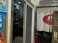 -白玉兰食品(甜云店)