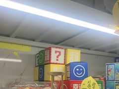 -老袁家蜜桃农场·阳山水蜜桃