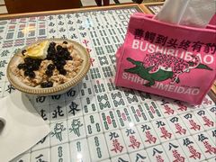 -堂屋糖水店(愚园店)