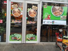 门面-吉野家(上地三街店)