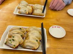 -小姜锅贴(凤凰街店)