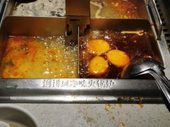 -海底捞火锅(绿洲梦想店)