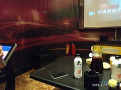 -畅乐星KTV(狮岭店)