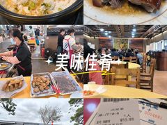 -大笑饭堂(甲子桥店)