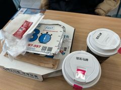 -达美乐比萨(双安店)