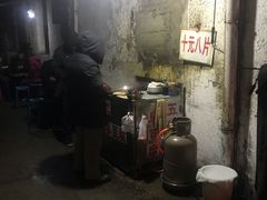 -五娭毑臭豆腐(黄兴南路店)