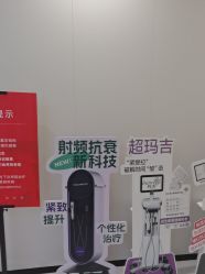-Yestar重庆艺星医疗美容医院
