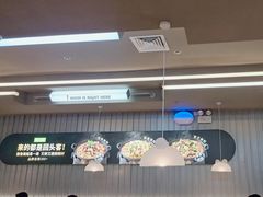 -蛙喔牛蛙(淮安吾悦店)