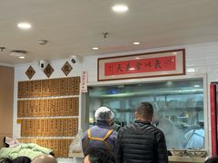 -老地方面馆(思南路店)