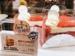 -85度C(广州石牌桥店)