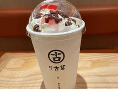 -古茗(东鼓道店)