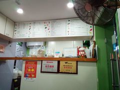 -Miss Fresh轻食(南京西路店)