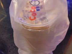 -CoCo都可(汉神购物广场店)