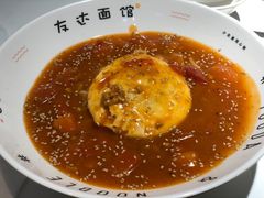 -友达面馆(广州总店)