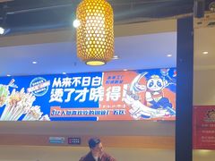 -钢管厂五区小郡肝火锅串串香(清河店)