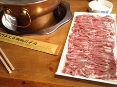 -津门羊大爷·铜锅涮肉(黄河道店)