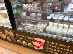 面包甜点陈列柜-红宝石·鲜奶小方(莘庄龙之梦店)