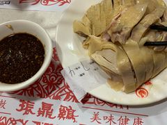 -振鼎鸡(福州路店)