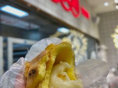 -虎头局·渣打饼行(五一新干线店)