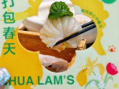 -蔡澜点心·粤菜(海印都荟城店)